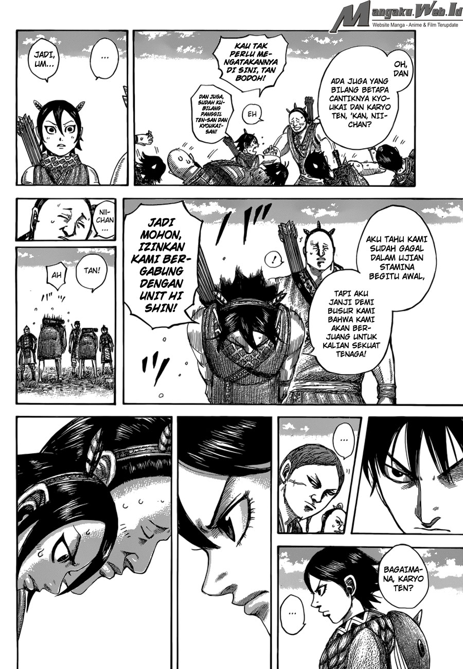 Read Kingdom id Manga Online