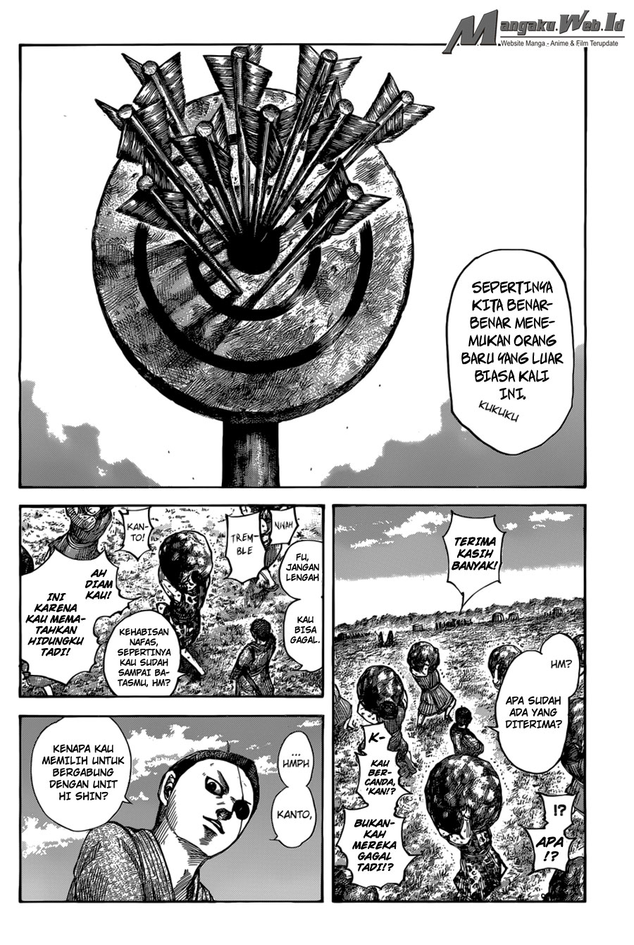 Read Kingdom id Manga Online