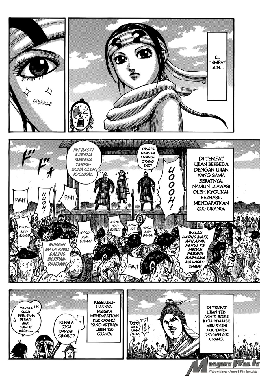 Read Kingdom id Manga Online