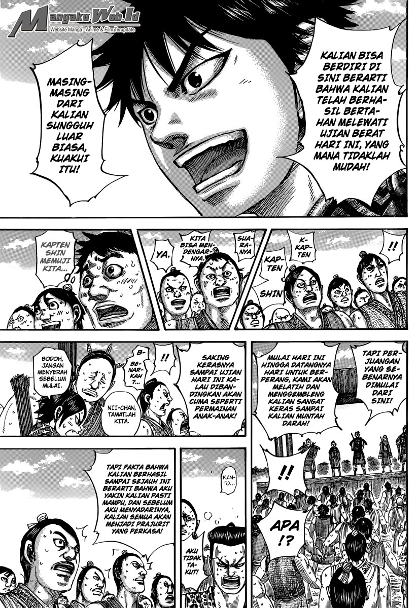 Read Kingdom id Manga Online