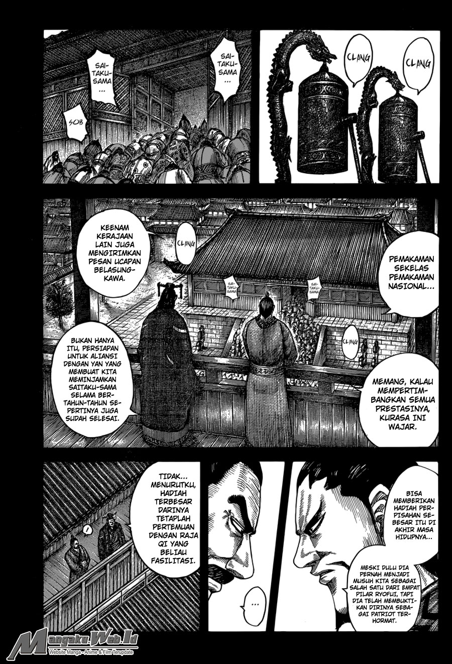 Read Kingdom id Manga Online