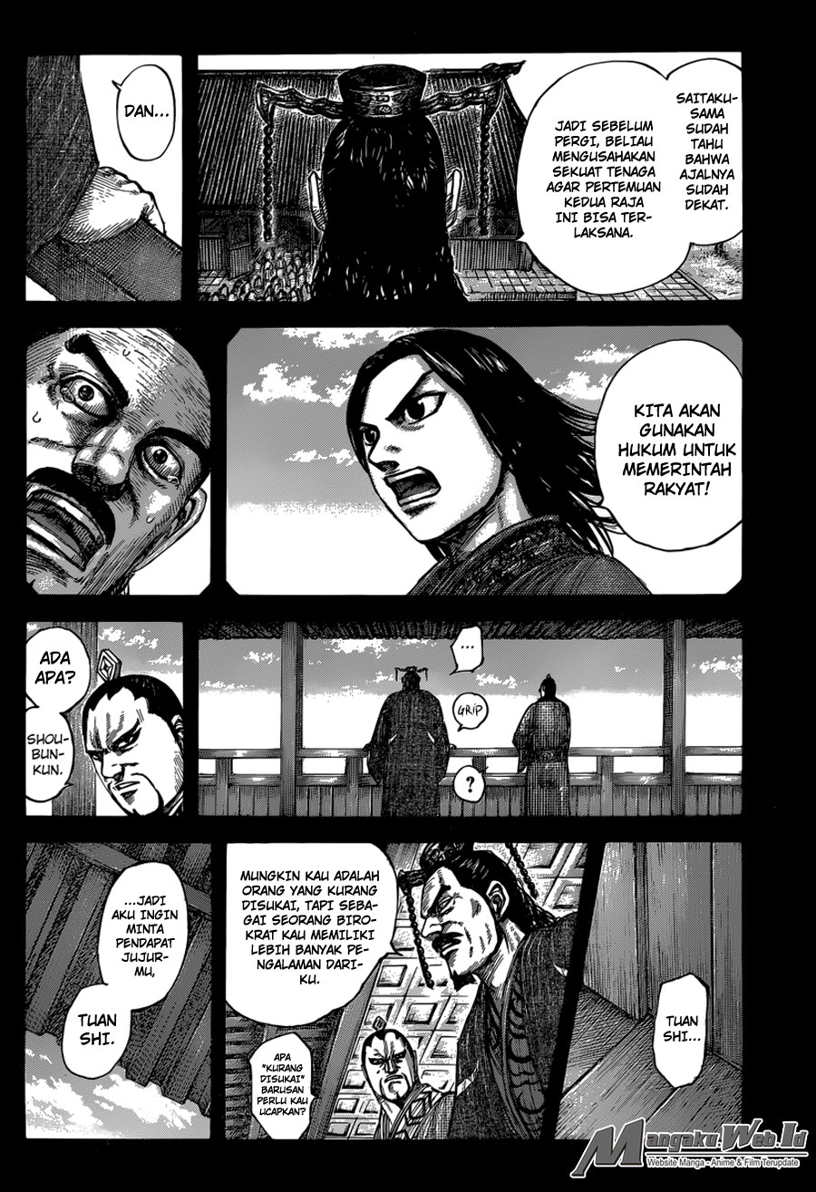 Read Kingdom id Manga Online