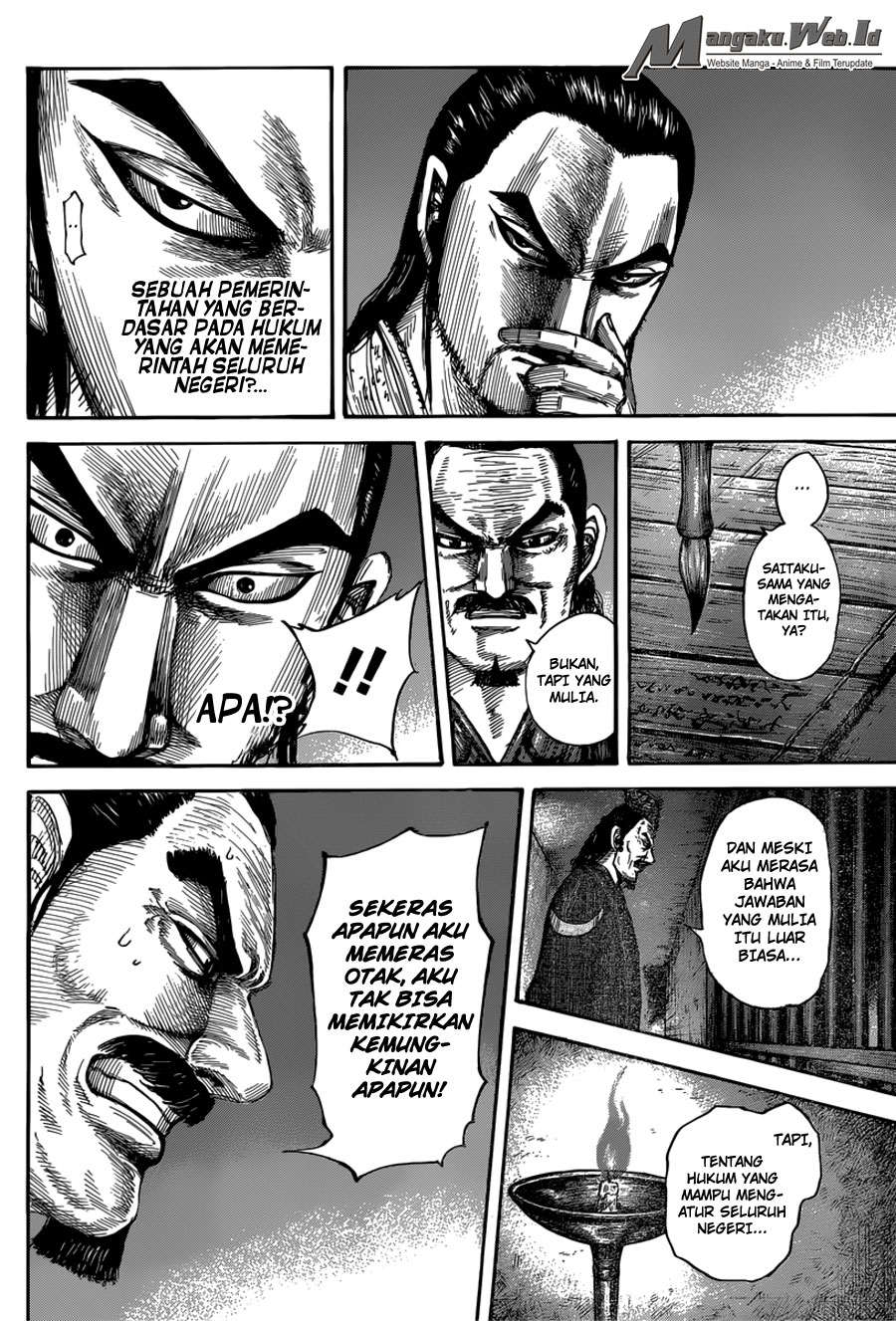 Read Kingdom id Manga Online