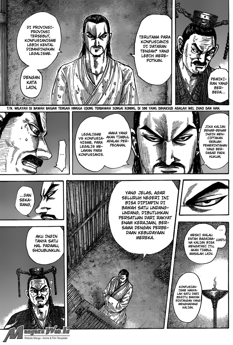 Read Kingdom id Manga Online