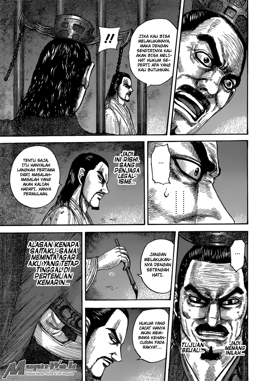 Read Kingdom id Manga Online