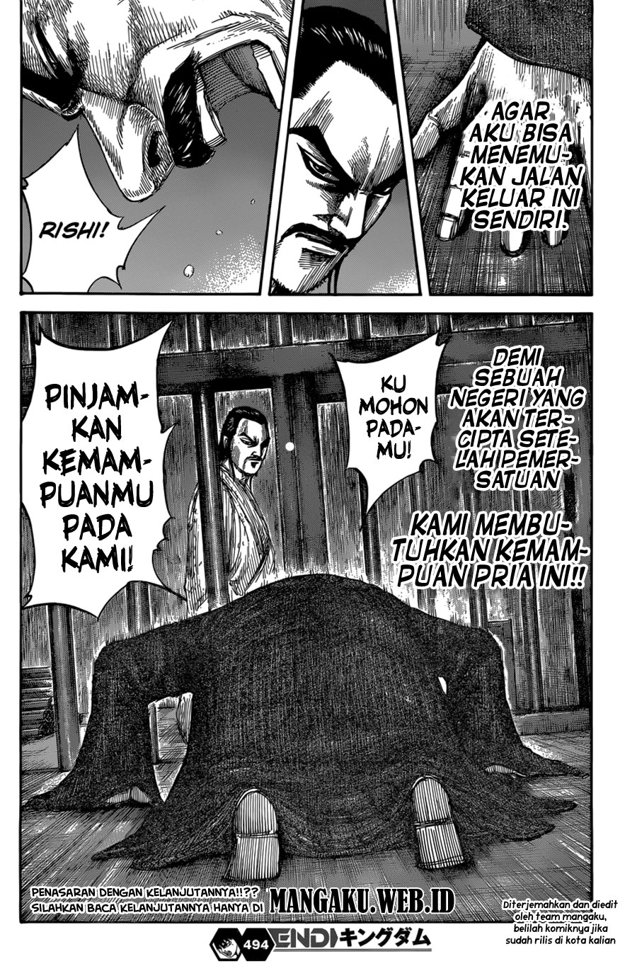 Read Kingdom id Manga Online