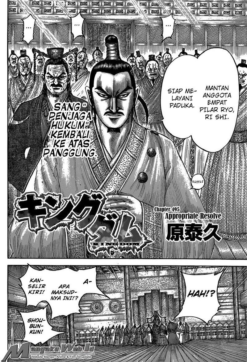 Read Kingdom id Manga Online