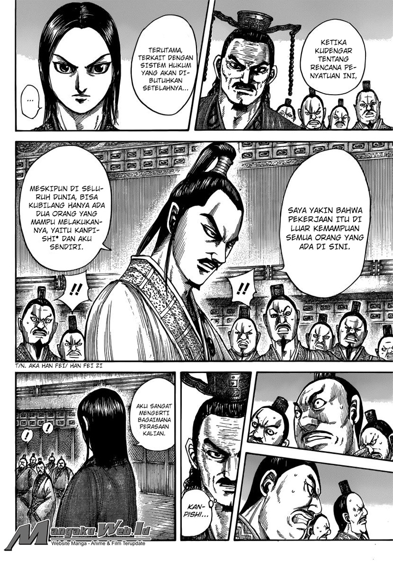 Read Kingdom id Manga Online