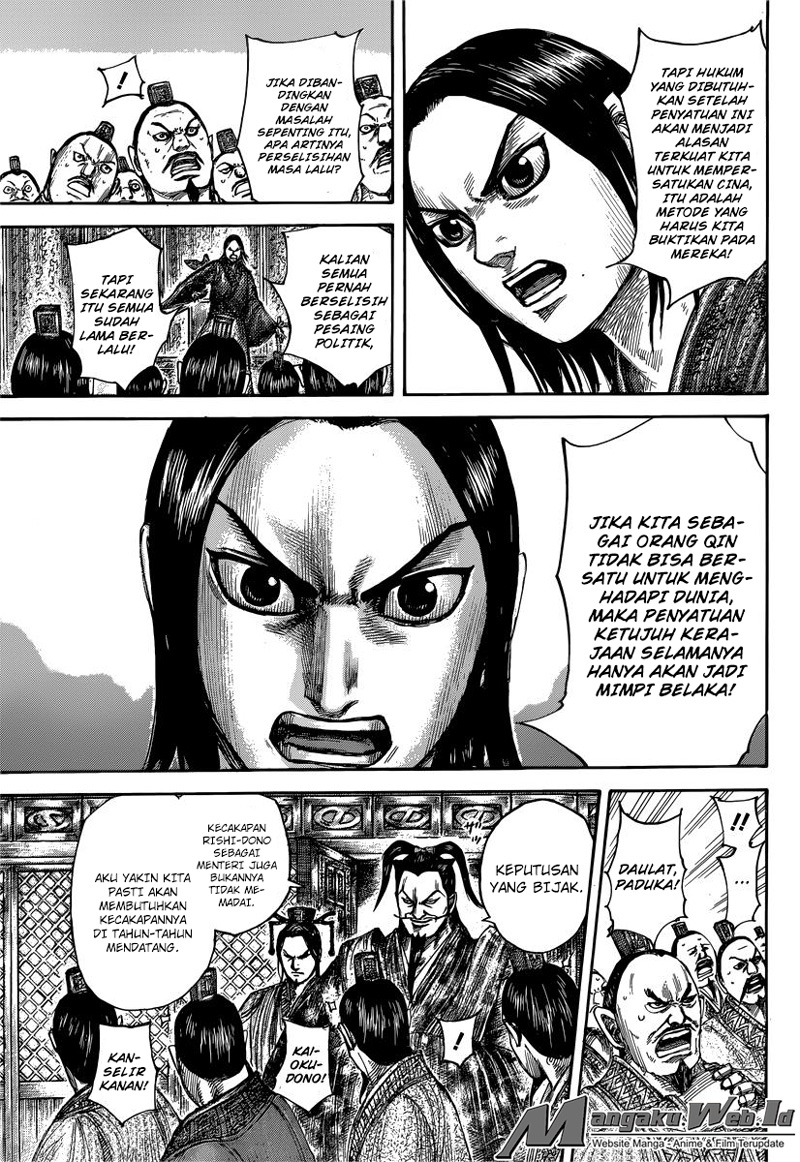 Read Kingdom id Manga Online