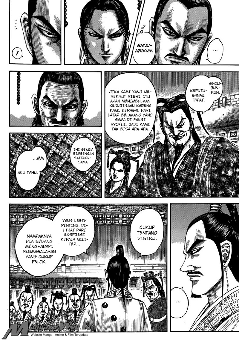Read Kingdom id Manga Online