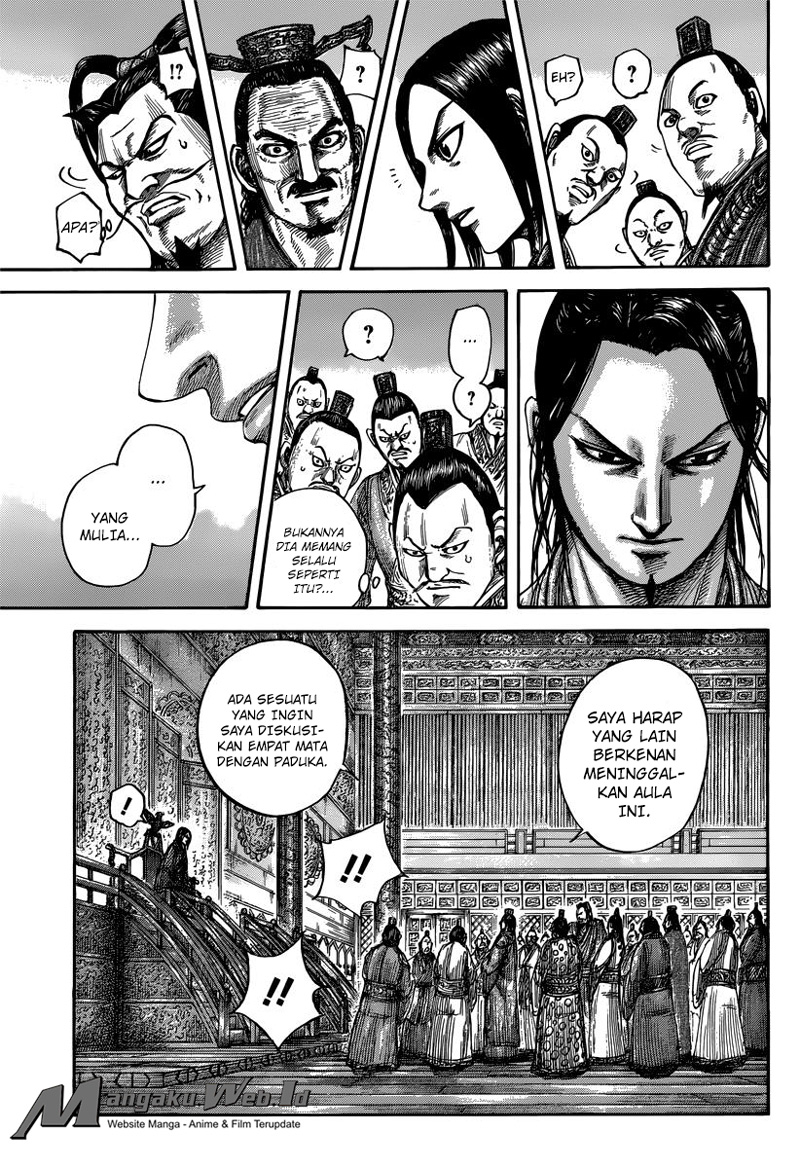 Read Kingdom id Manga Online