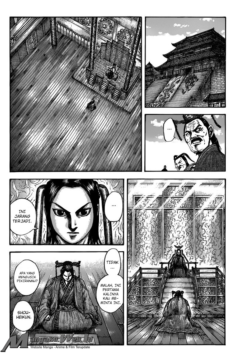 Read Kingdom id Manga Online