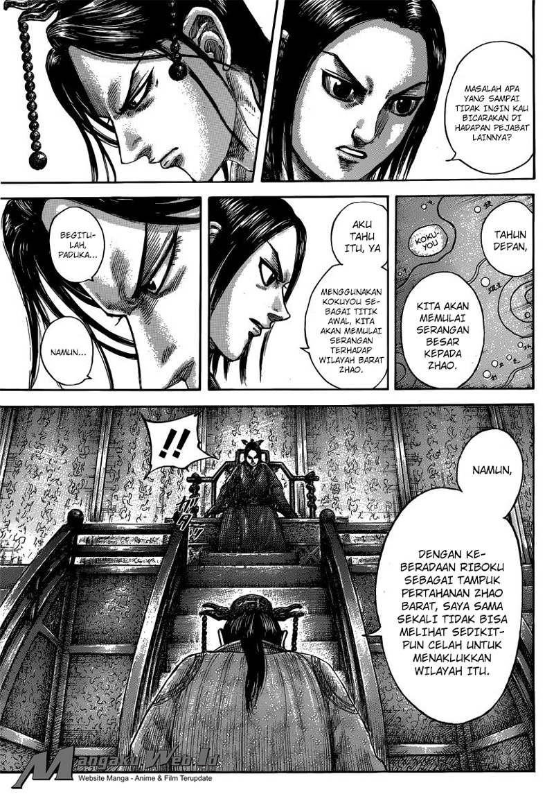 Read Kingdom id Manga Online