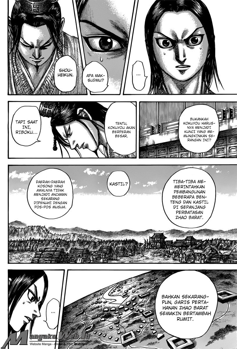 Read Kingdom id Manga Online