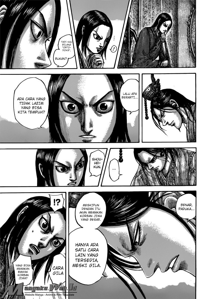 Read Kingdom id Manga Online