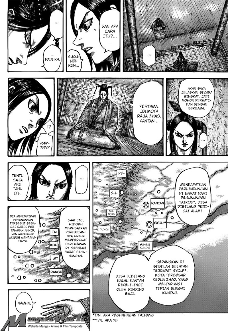 Read Kingdom id Manga Online