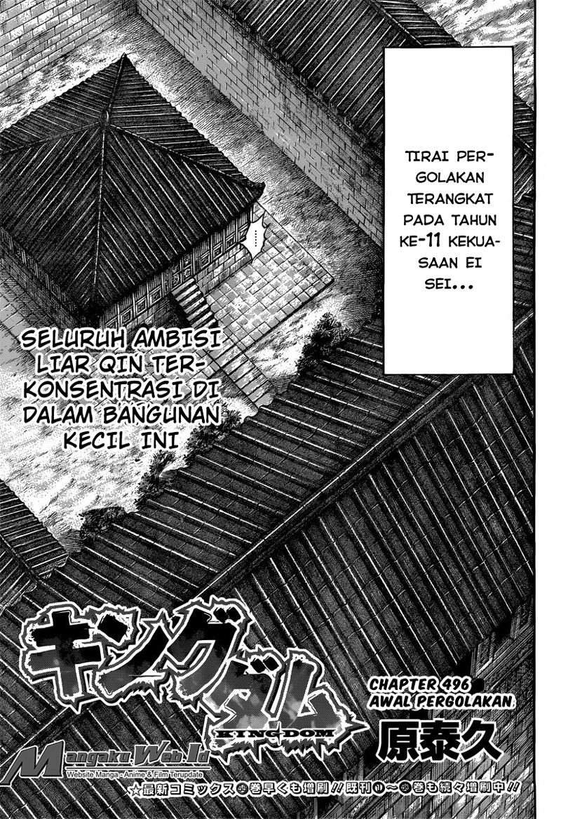 Read Kingdom id Manga Online