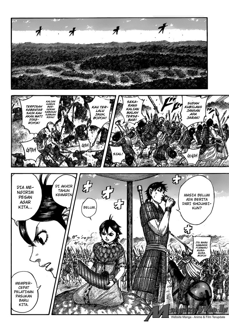 Read Kingdom id Manga Online