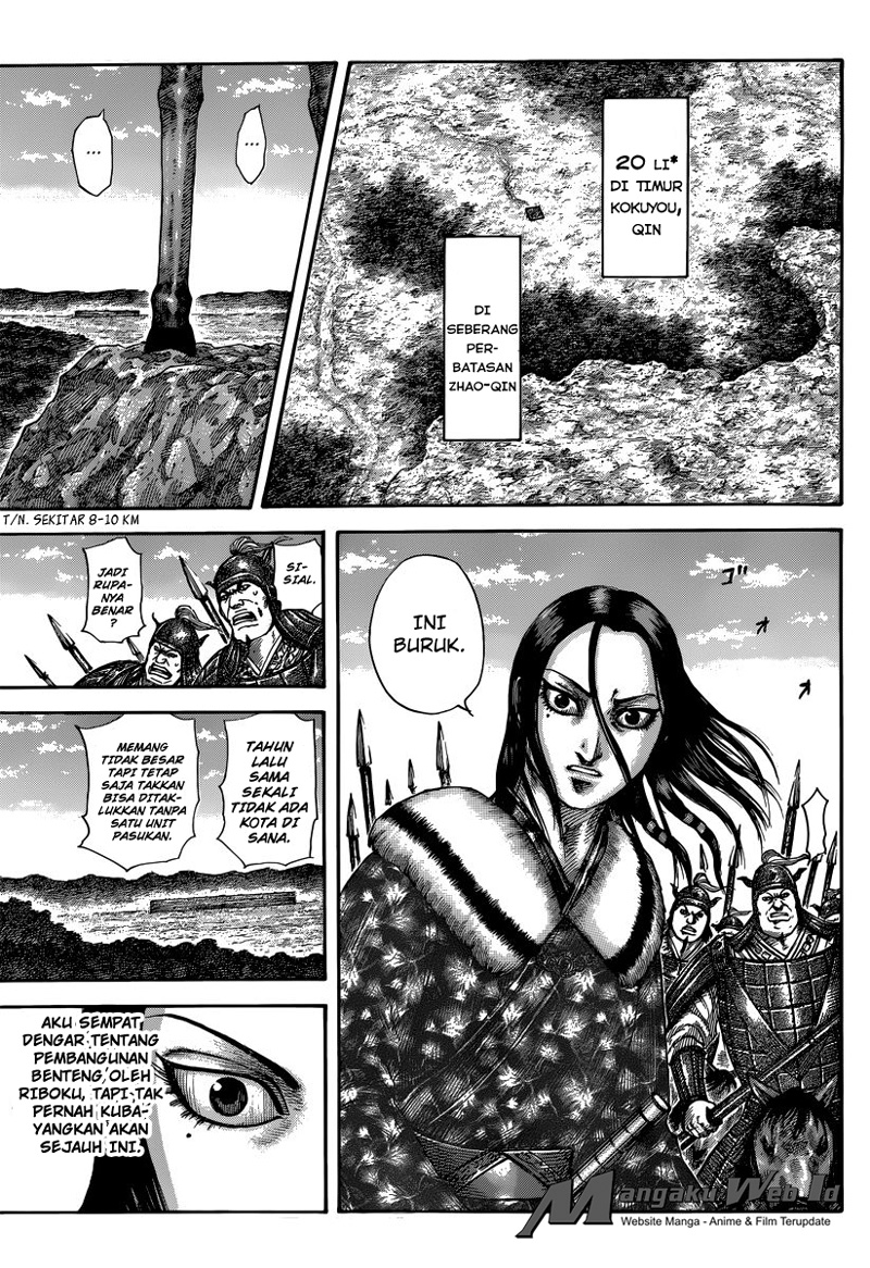 Read Kingdom id Manga Online