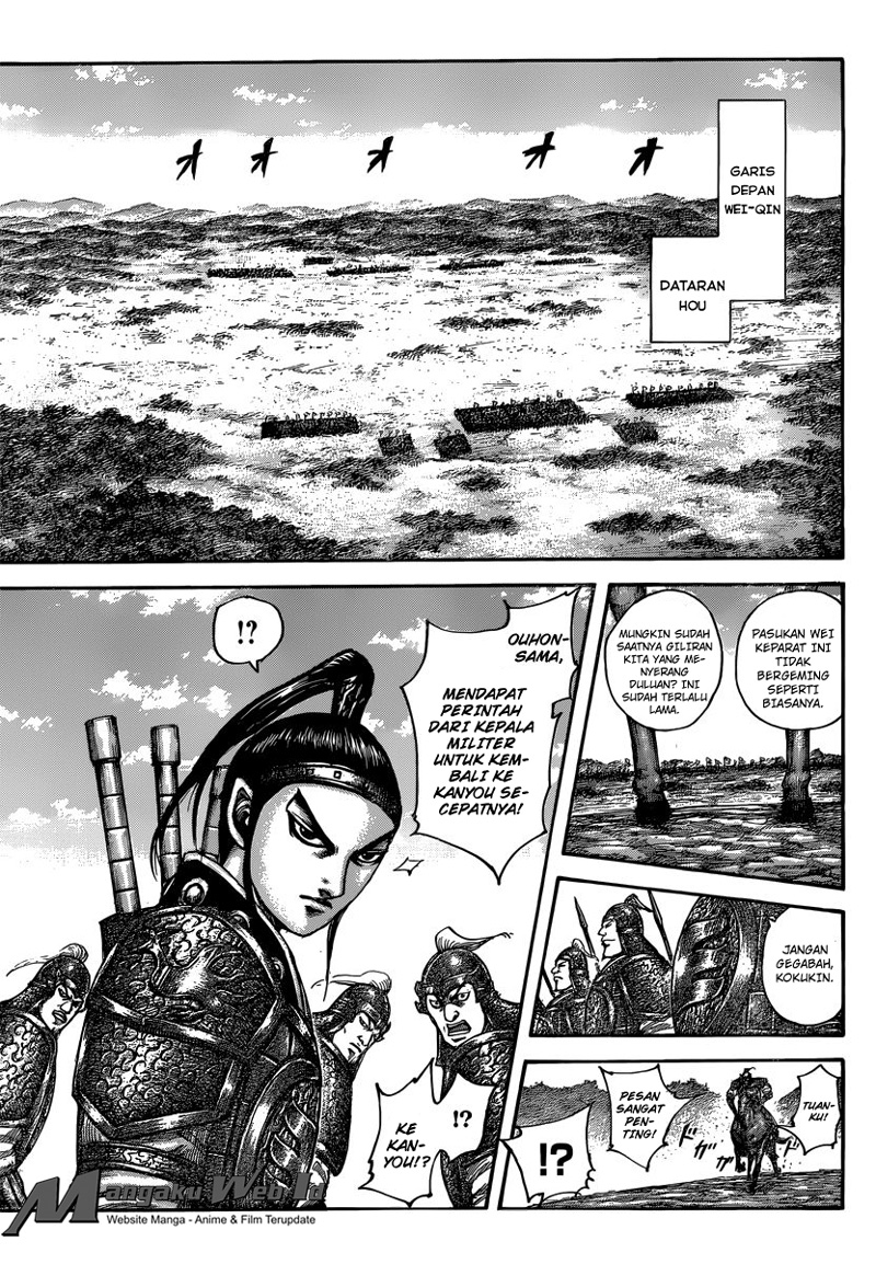 Read Kingdom id Manga Online