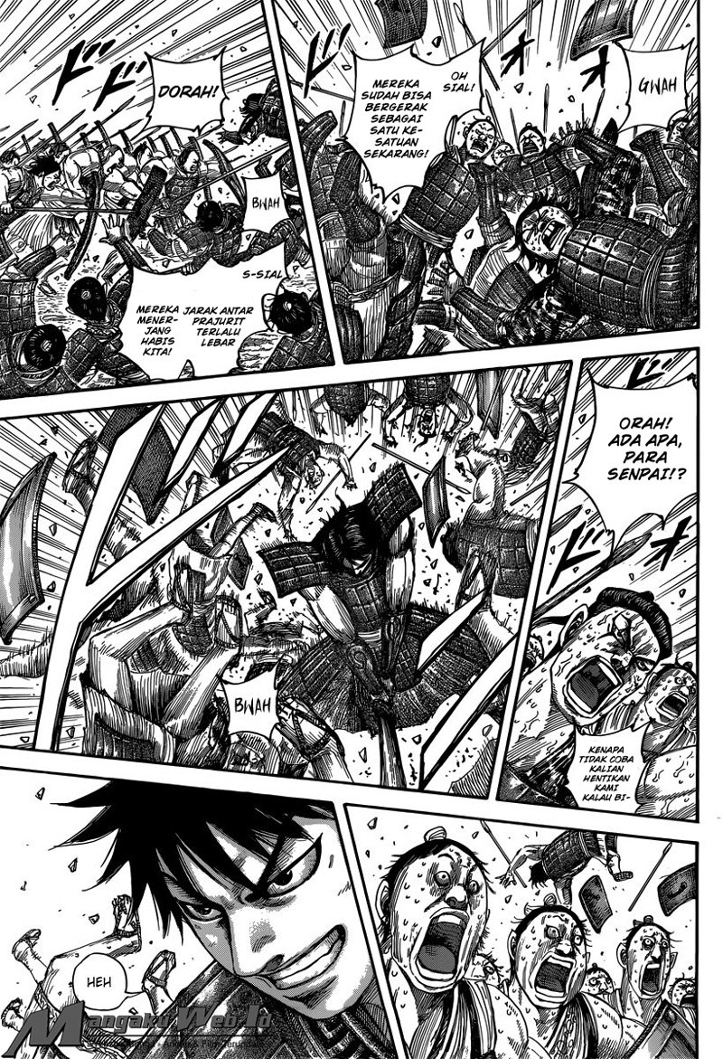 Read Kingdom id Manga Online