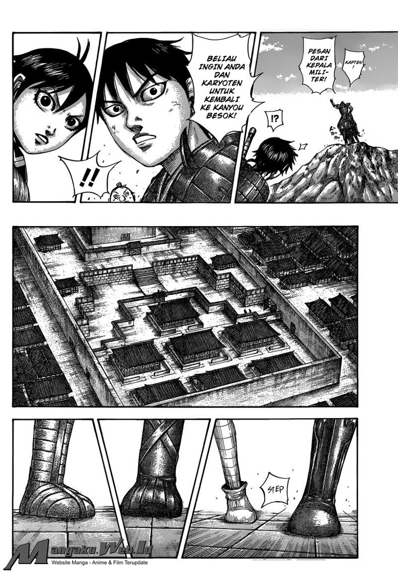 Read Kingdom id Manga Online