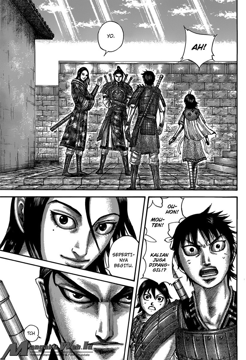 Read Kingdom id Manga Online