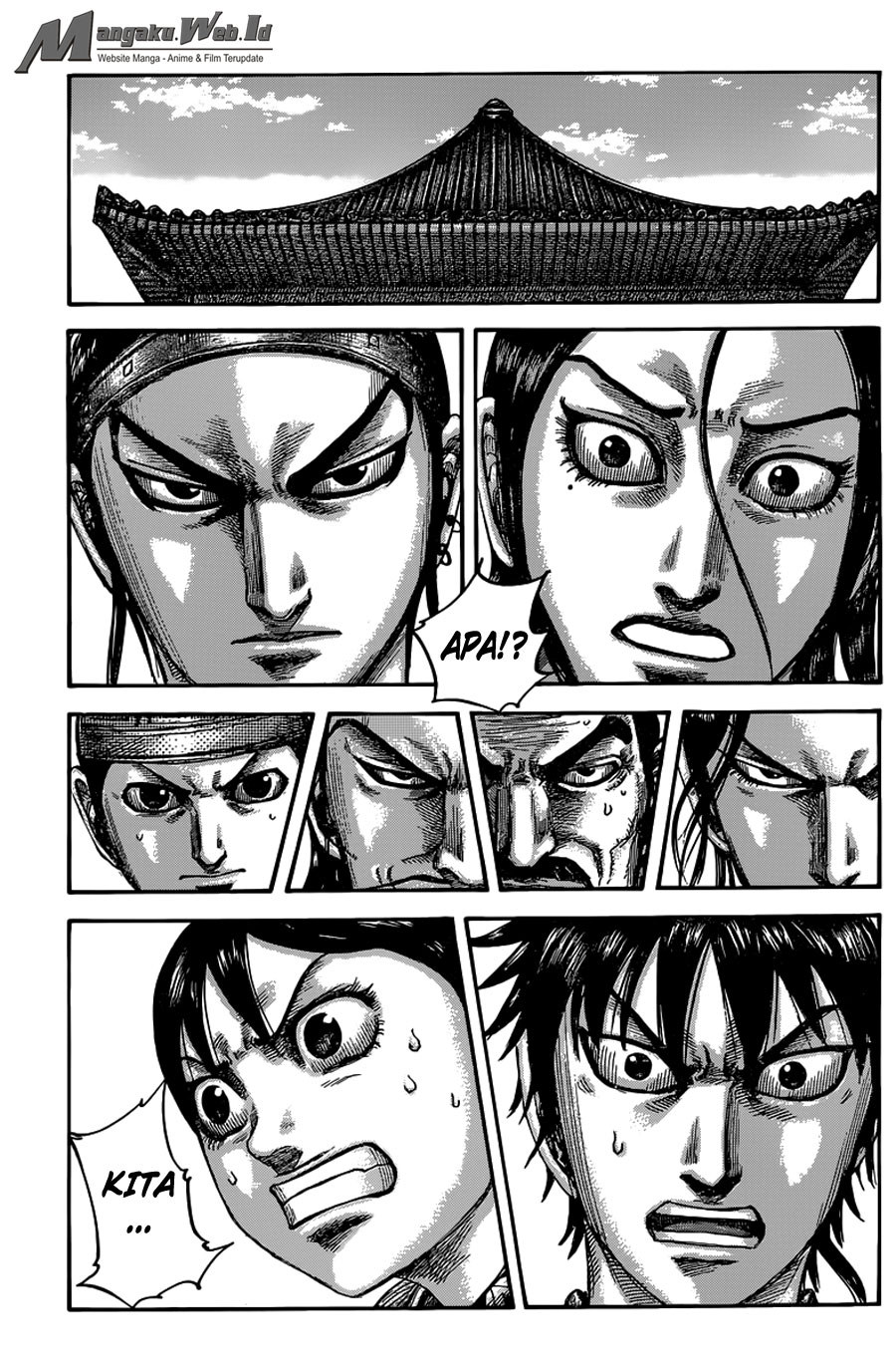 Read Kingdom id Manga Online