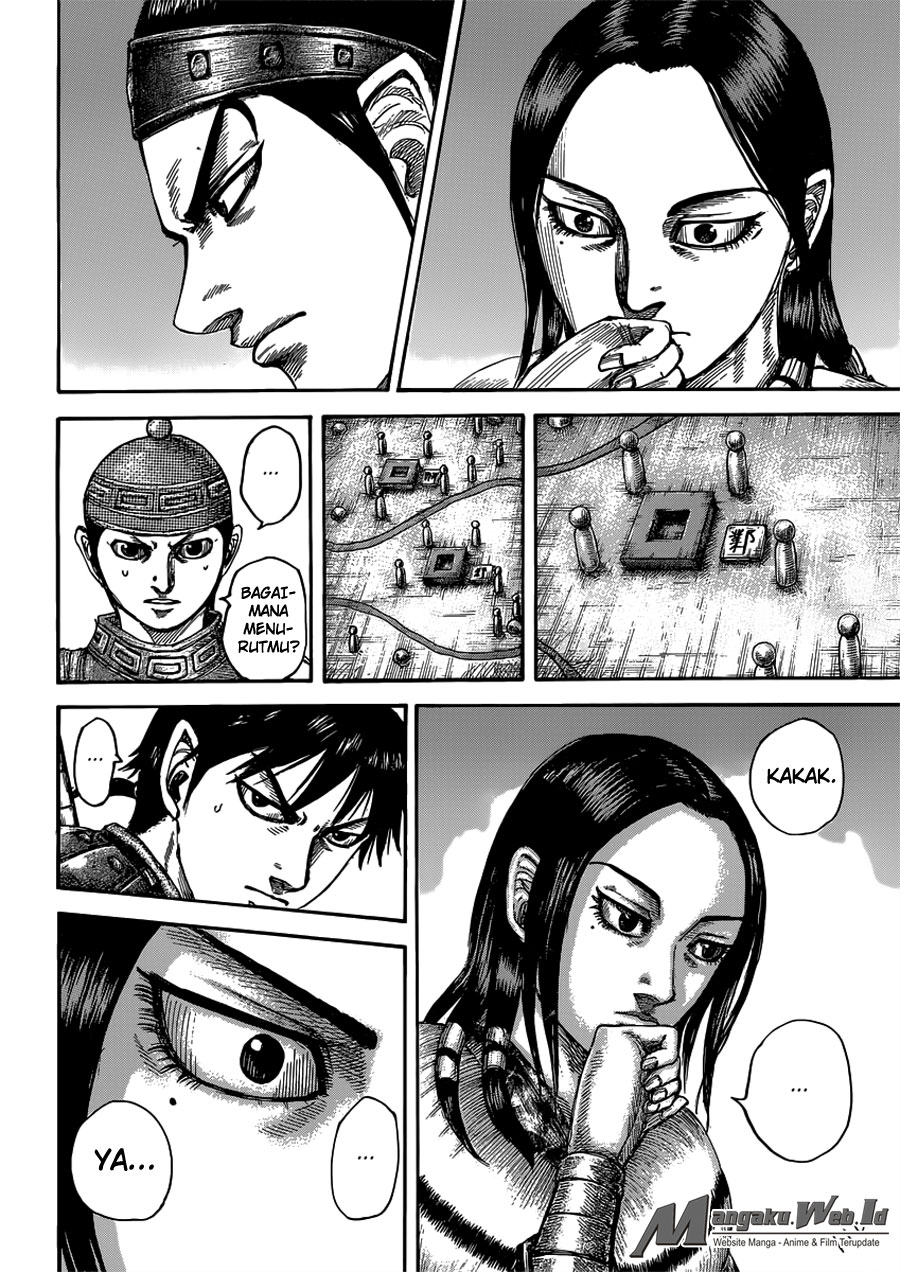 Read Kingdom id Manga Online