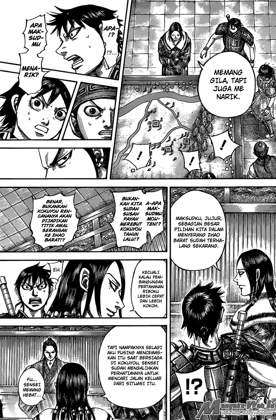 Read Kingdom id Manga Online