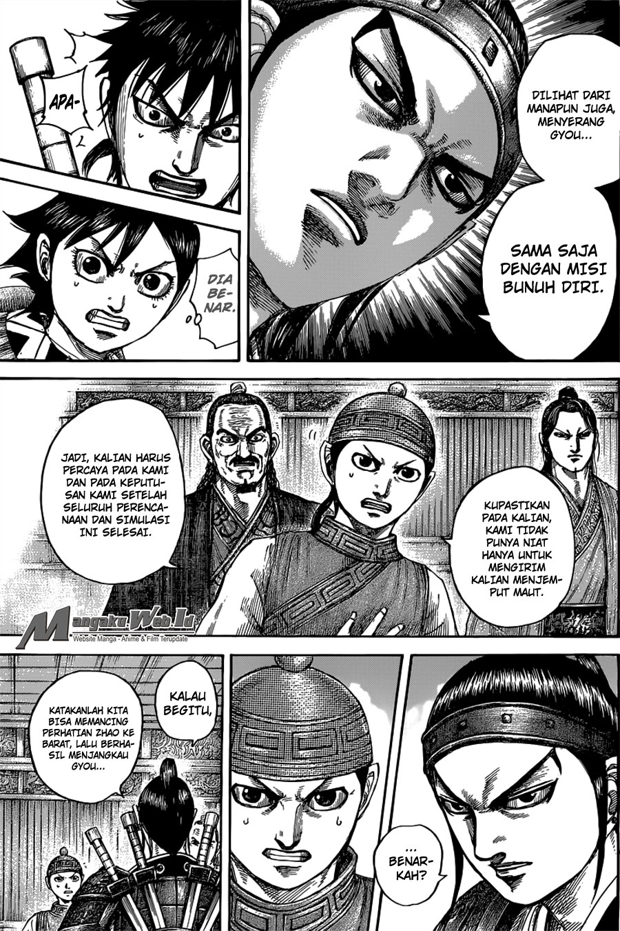 Read Kingdom id Manga Online
