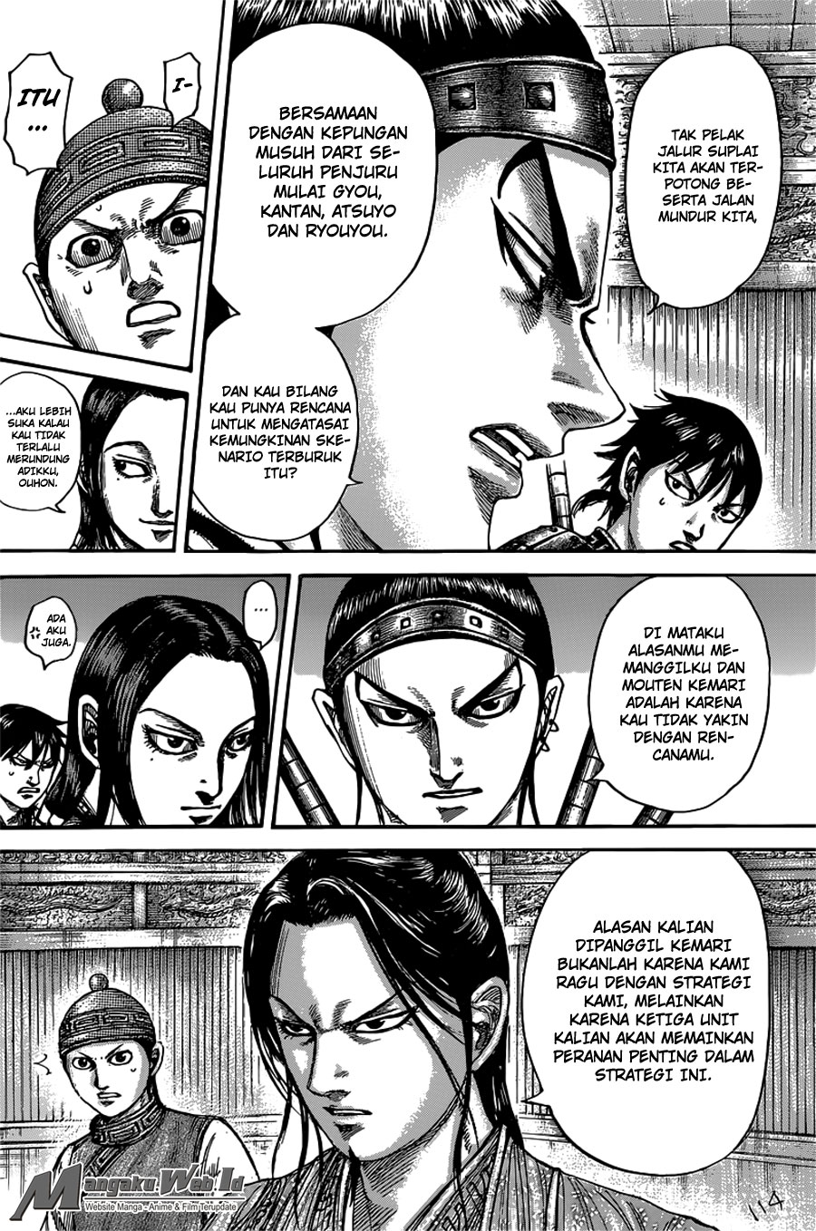 Read Kingdom id Manga Online