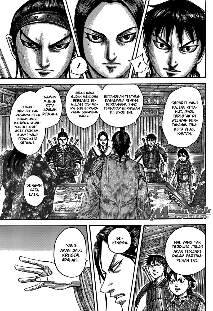 Read Kingdom id Manga Online
