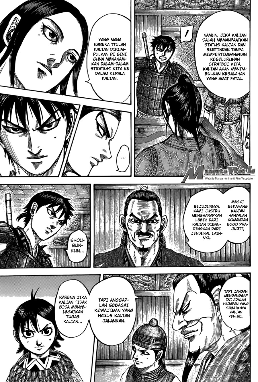 Read Kingdom id Manga Online