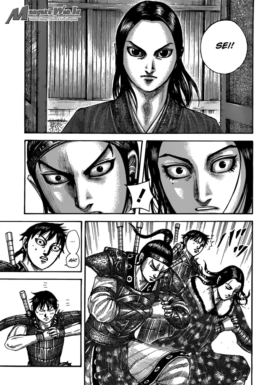 Read Kingdom id Manga Online