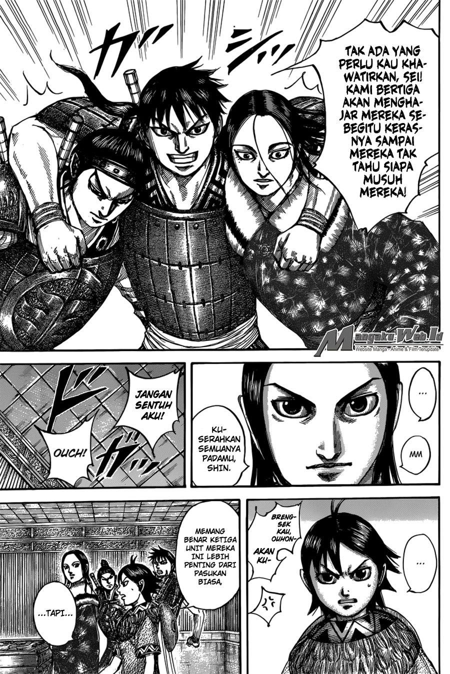 Read Kingdom id Manga Online