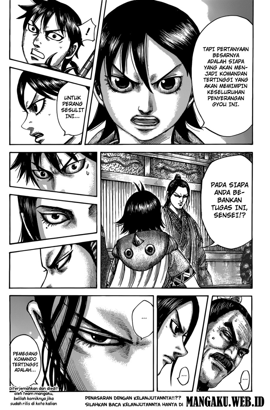 Read Kingdom id Manga Online