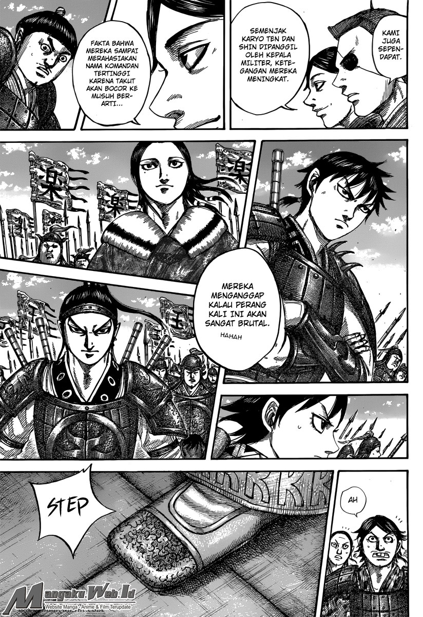 Read Kingdom id Manga Online