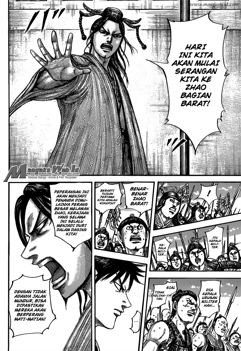 Read Kingdom id Manga Online
