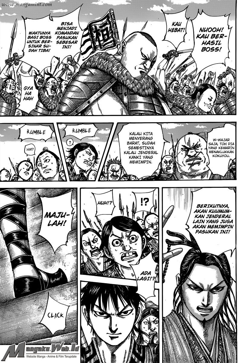 Read Kingdom id Manga Online