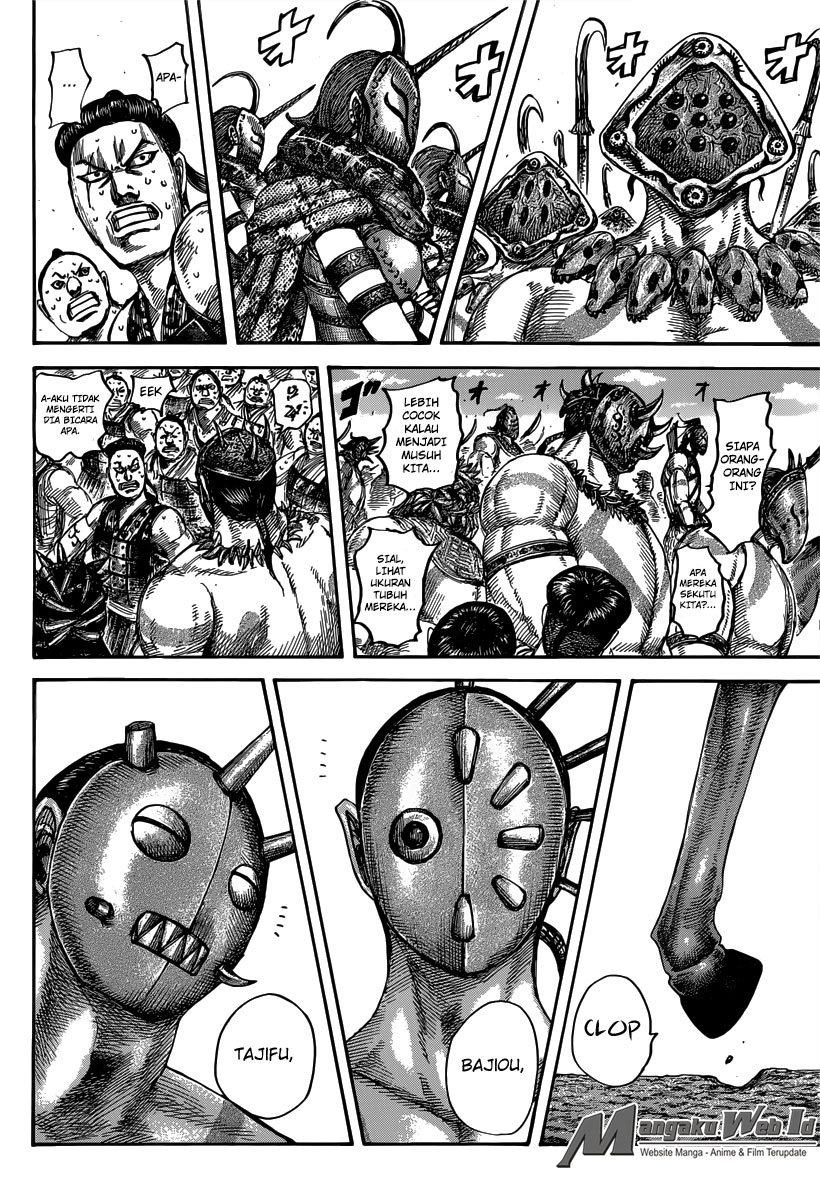 Read Kingdom id Manga Online