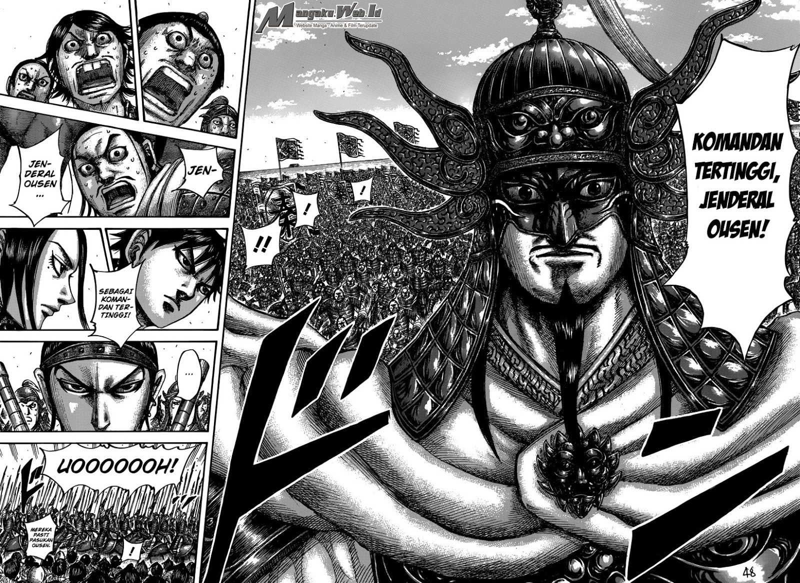 Read Kingdom id Manga Online