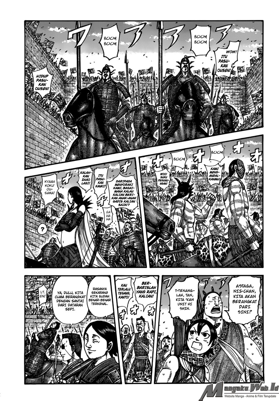 Read Kingdom id Manga Online
