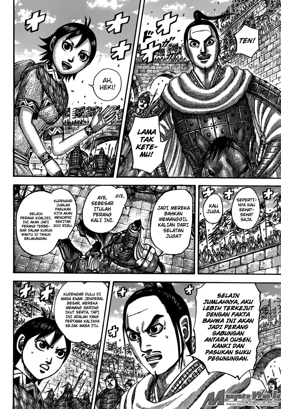 Read Kingdom id Manga Online