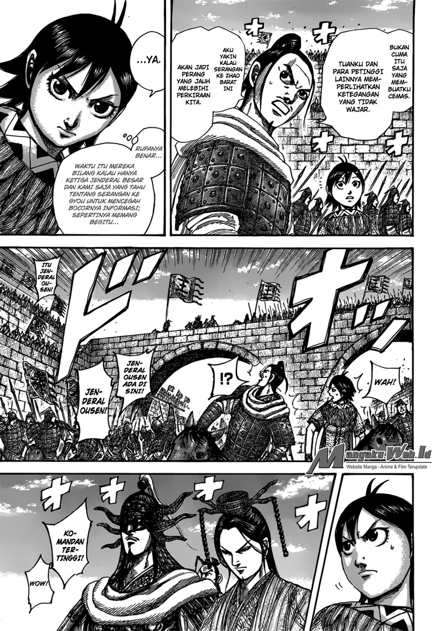 Read Kingdom id Manga Online