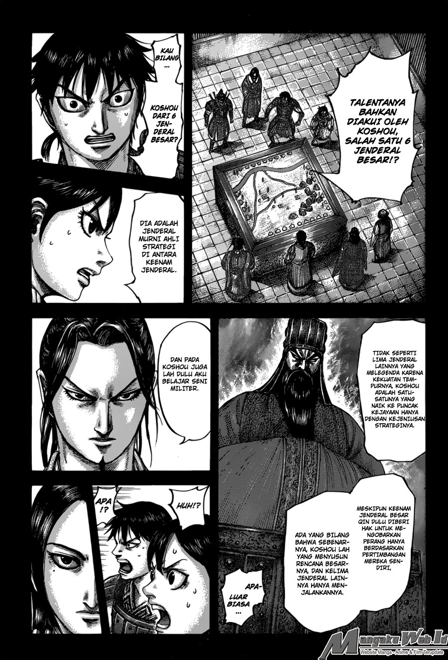 Read Kingdom id Manga Online