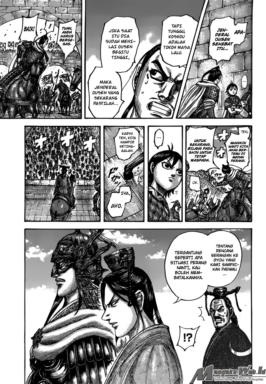 Read Kingdom id Manga Online