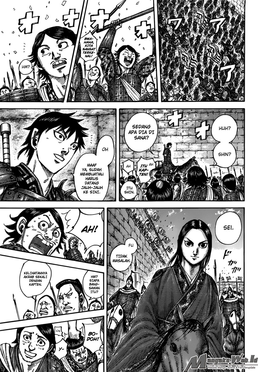 Read Kingdom id Manga Online