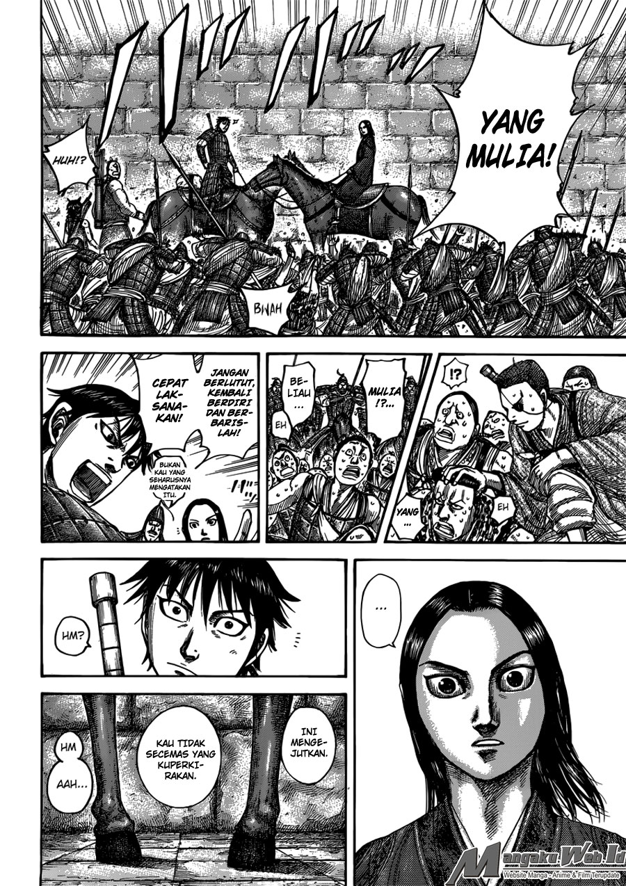 Read Kingdom id Manga Online
