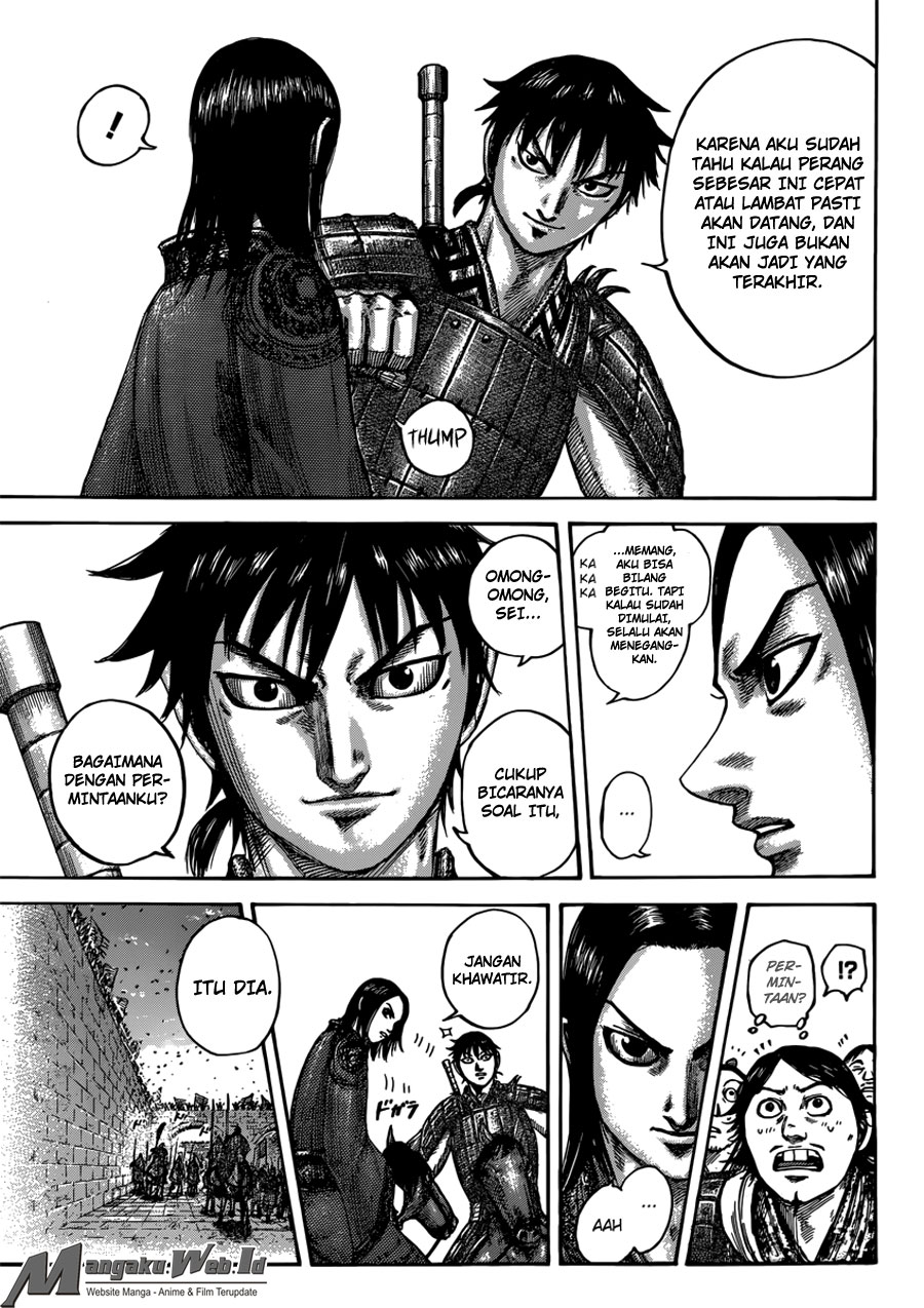 Read Kingdom id Manga Online
